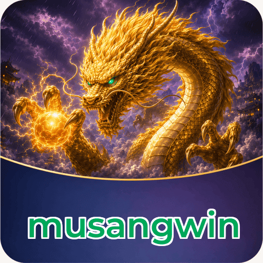 Level privasi profile