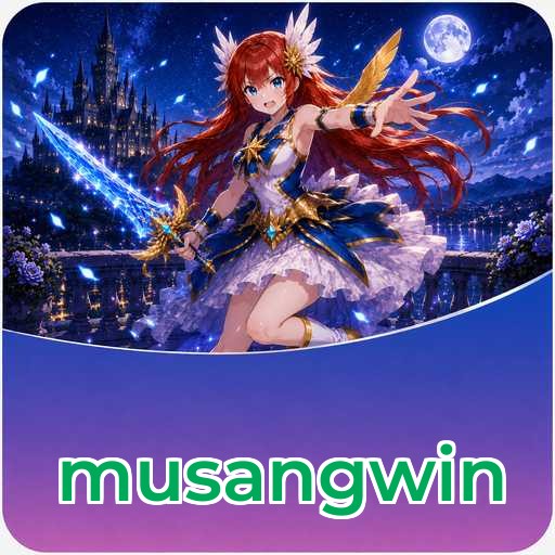 Siap Mencoba